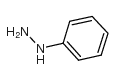 cas no 100-63-0 is Phenylhydrazine