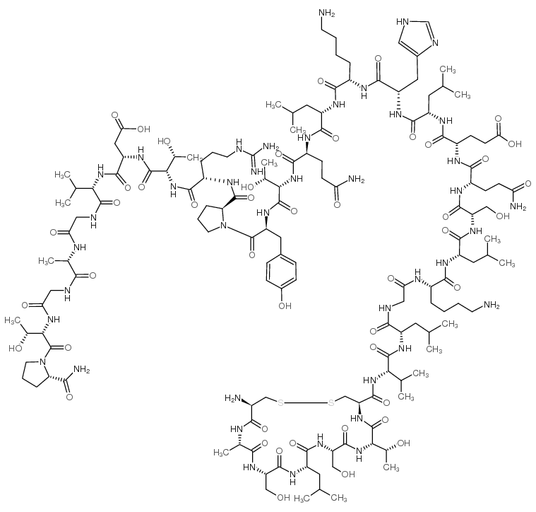 cas no 100016-62-4 is Calcitonin (chicken) trifluoroacetate salt