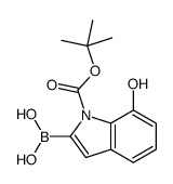 cas no 1004552-87-7 is (7-Hydroxy-1-{[(2-methyl-2-propanyl)oxy]carbonyl}-1H-indol-2-yl)b oronic acid