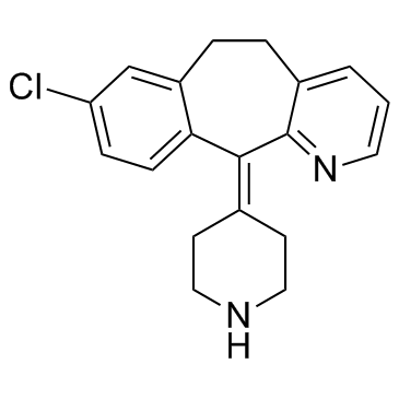 cas no 100643-71-8 is Desloratadine