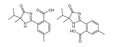 cas no 100728-84-5 is Imazamethabenz