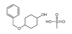 cas no 100864-60-6 is methanesulfonic acid,4-phenylmethoxycyclohexan-1-ol