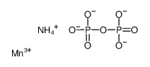 cas no 10101-66-3 is Manganese violet