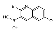 cas no 1026203-33-7 is (2-bromo-6-methoxyquinolin-3-yl)boronic acid