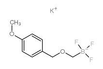 cas no 1027642-26-7 is Potassium (4-methoxy)benzyloxymethyltrifluoroborate