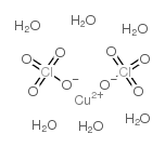 cas no 10294-46-9 is copper(ii) perchlorate hexahydrate