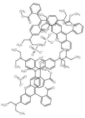 cas no 103443-41-0 is Pigment Violet 2:2