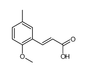 cas no 103986-76-1 is (2E)-2-[(2Z)-2-(3-ETHYL-1,3-BENZOTHIAZOL-2(3H)-YLIDENE)ETHYLIDENE]-3,4-DIHYDRONAPHTHALEN-1(2H)-ONE