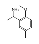 cas no 104338-22-9 is 1H-1,2,4-TRIAZOLE,1-[(2-IODOPHENYL)METHYL]-