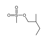 cas no 104418-40-8 is (S)-(+)-2-DECANOL