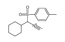 cas no 1048971-67-0 is 1-CYCLOHEXYL-1-TOSYLMETHYL ISOCYANIDE