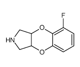cas no 105182-45-4 is Fluparoxan