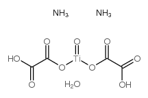 cas no 10580-03-7 is ammonium titanyl oxalate monohydrate