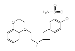 cas no 106138-88-9 is 5-[(2R)-2-[2-(2-Ethoxyphenoxy)Ethylamino]Propyl]-2-Methoxybenzenesulfonamide Hydrochloride