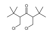 cas no 106993-42-4 is 3,5-bis(chloromethyl)-2,2,6,6-tetramethylheptan-4-one