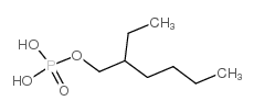 cas no 1070-03-7 is Phosphoric acid,mono(2-ethylhexyl) ester