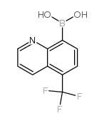 cas no 1072951-55-3 is (5-(TRIFLUOROMETHYL)QUINOLIN-8-YL)BORONIC ACID