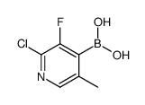 cas no 1072952-39-6 is 2-Chloro-3-fluoro-5-methylpyridine-4-boronic acid
