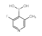 cas no 1072952-44-3 is (3-Fluoro-5-methylpyridin-4-yl)boronic acid