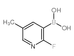 cas no 1072952-45-4 is 2-Fluoro-5-methylpyridine-3-boronic acid