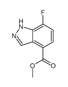 cas no 1079993-19-3 is Methyl 7-fluoro-1H-indazole-4-carboxylate
