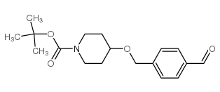 cas no 1080028-74-5 is tert-butyl 4-(4-formylbenzyloxy)piperidine-1-carboxylate
