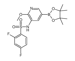 cas no 1083326-73-1 is 2,4-DIFLUORO-N-(2-METHOXY-5-(4,4,5,5-TETRAMETHYL-1,3,2-DIOXABOROLAN-2-YL)PYRIDIN-3-YL)BENZENESULFONAMIDE