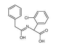 cas no 1098100-07-2 is N-phenylacetyl-2-(2-chlorophenyl)-D-glycine
