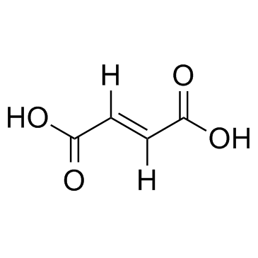 cas no 110-17-8 is fumaric acid