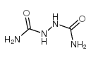 cas no 110-21-4 is biurea