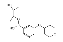 cas no 1105663-72-6 is 5-(tetrahydro-2H-pyran-4-yloxy)pyridine-3-boronic acid pinacol ester