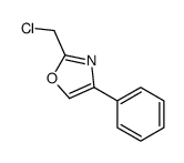 cas no 110704-37-5 is 2-(chloromethyl)-4-phenyl-1,3-oxazole