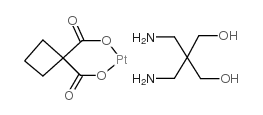cas no 111490-36-9 is zeniplatin