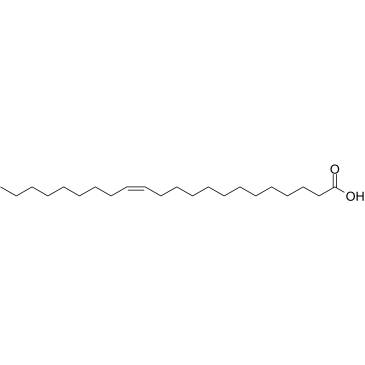 cas no 112-86-7 is Erucic acid