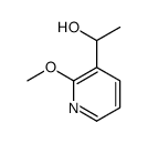 cas no 112197-02-1 is 1-(2-methoxypyridin-3-yl)ethanol