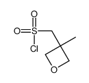 cas no 1134111-88-8 is (3-methyloxetan-3-yl)methanesulfonyl chloride