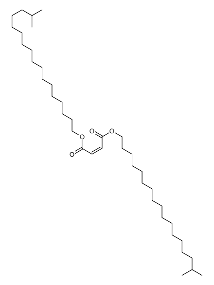 cas no 113431-53-1 is DIISOSTEARYL FUMARATE