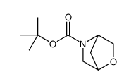 cas no 114676-79-8 is tert-butyl 2-oxa-5-azabicyclo[2.2.1]heptane-5-carboxylate