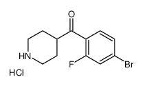 cas no 1159826-08-0 is (4-Bromo-2-fluorophenyl)(piperidin-4-yl)Methanone hydrochloride