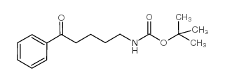 cas no 116437-42-4 is (5-NITRO-2-FUROYL)AMINO]ACETICACID