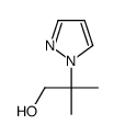 cas no 1177358-72-3 is 2-methyl-2-(1H-pyrazol-1-yl)-1-propanol(SALTDATA: FREE)