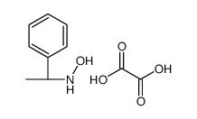 cas no 118743-81-0 is oxalic acid,N-[(1R)-1-phenylethyl]hydroxylamine