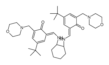 cas no 1189364-85-9 is 2,2′-[(1S,2S)-(+)-1,2-Cyclohexanediylbis[(E)-(nitrilomethylidyne)]]bis[4-(tert-butyl)-6-(4-Morpholinylmethyl)phenol]
