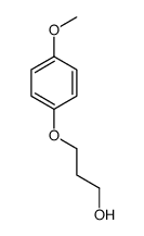 cas no 118943-21-8 is 3-(4-METHOXYPHENOXY)-1-PROPANOL