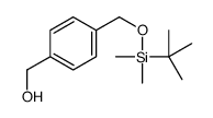 cas no 118992-89-5 is [4-[[tert-butyl(dimethyl)silyl]oxymethyl]phenyl]methanol
