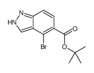 cas no 1203662-37-6 is tert-butyl 4-bromo-1H-indazole-5-carboxylate