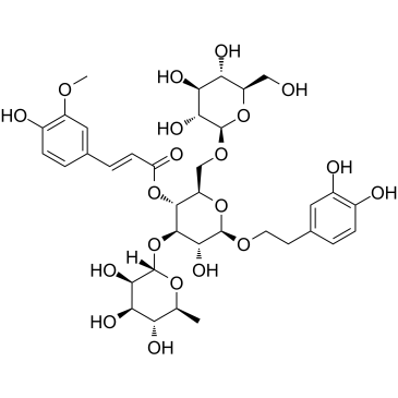 cas no 120444-60-2 is Jionoside A1
