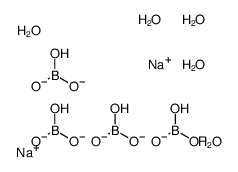 cas no 12045-88-4 is Sodium tetraborate pentahydrate