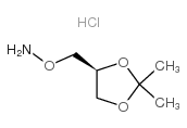 cas no 120564-14-9 is (S)-N-CARBOBENZYLOXYCYCLOHEXYLALANINOL