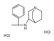 cas no 120570-09-4 is (RS)-4-CARBOXYPHENYLGLYCINE